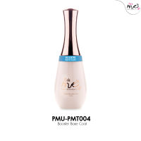 Pick Me Up  PMT004 Booster Base Coat เบสโค้ทที่เหมาะสำหรับหน้าเล็บบาง 15 ml.