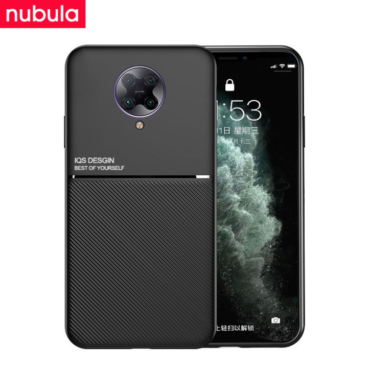 nebula-สำหรับ-xiaomi-poco-f2-pro-6-67นิ้ว-ปลอกฟรีกระจกเทมเปอร์-silky-รู้สึกหนัง-poco-f2-pro-โทรศัพท์มือถือกรณีกันกระแทกรถแม่เหล็กปกหลัง-lanyard-ชุดทำความสะอาดหน้าจอสำหรับ-xiaomi-poco-f2-pro