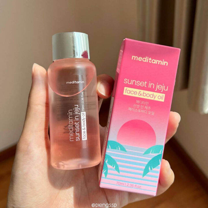 ของแท้-พร้อมส่ง-meditamin-sunset-in-jeju-face-amp-body-oil-70ml-ออยบำรุงผิว-ออยทาผิว-เกาหลี