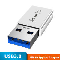 USB สายเคเบิลอะแดปเตอร์ Type-C แบบพกพาสำหรับ Samsung S20 USB ตัวผู้ไปยังชนิด C ตัวเมีย OTG อะแดปเตอร์สำหรับ Macbook เสี่ยวหมี่ #1 * Type-C เพื่อ USB อะแดปเตอร์3.0