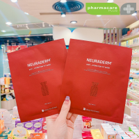 ✨แท้?✨Neuraderm Mask M.BT Hydration Fit Mask Pack มาสก์หน้านิวราเดิร์ม ซอง 1 ชิ้น บำรุงผิวฟู ฉ่ำ วาว จากเกาหลี