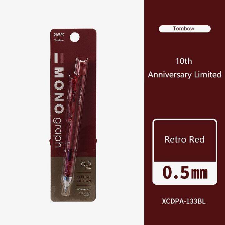 1pc-japan-tombow-retro-smoky-color-0-5mm-mechanical-pencil-limited-shake-out-lead-kawaii-vintage-pencils