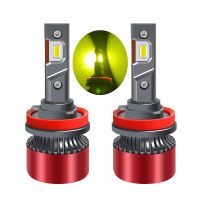 Lemon yellow Car Headlight H4 H7 LED 3000K 60W 3570 chips H1 H8 H11 HB3 HB4 9005 9006 HIR2 H3 Tubo Fan bulb Auto fog light 12V