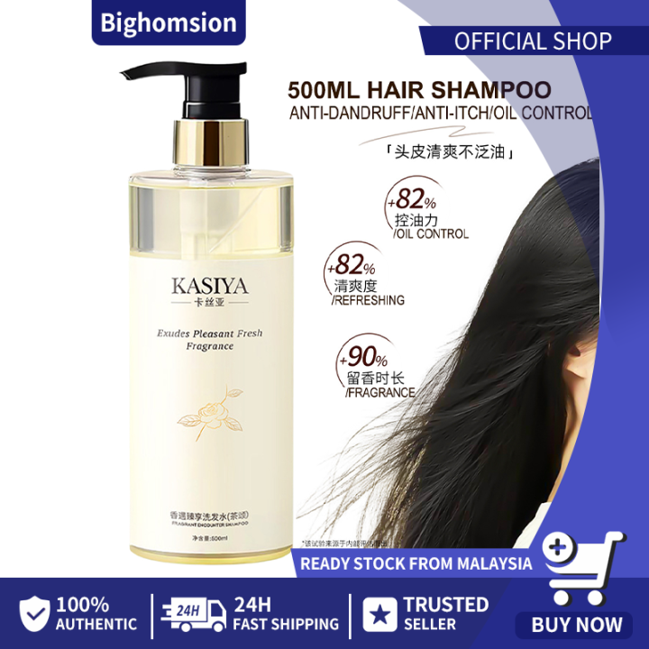 💯[Local Ready Stock] 洗发水 护发素 沐浴露 White Tea Flavor Amino Acid Hair