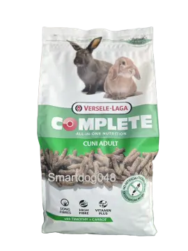 VERSELE-LAGA Complete Cuni Sensitive อาหารกระต่าย คูนิเซ็นซิทีฟ คอมพลีท  (1.75kg)