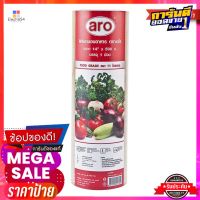 เอโร่ ฟิล์มยืดหุ้มห่ออาหาร ขนาด 14 นิ้ว ยาว 500 เมตรaro Cling Film 14" x 500 m