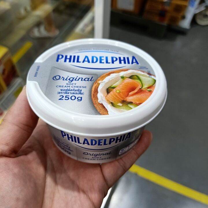 อาหารนำเข้า🌀 Philadelphia Cream Philadephay Cream Cheese 250g | Lazada ...