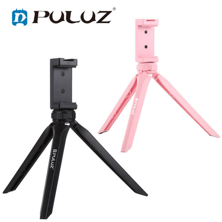 huawei mini tripod