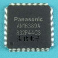 AN16389A[QFP-128] Plasma Liquid Crystal Chip Brand New Original Real Price Can Be Directly Auctioned