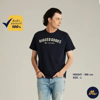 Mc Jeans เสื้อยืดแขนสั้นผู้ชาย คอกลม สีกรมท่า MTSZ940