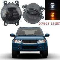 LED Fog Light Assembly Front Bumper Fog Lamp Daytime Running Light H11 12V For Suzuki Grand Vitara 2/II JT 2005-2015