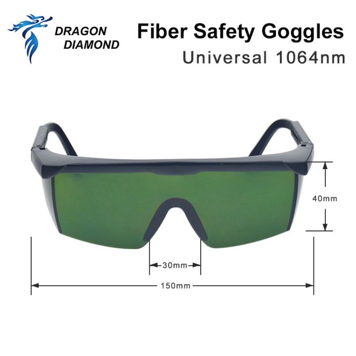 fiber-laser-goggles-1064nm-protective-goggles-wavelength-200-450nm-800-2000nm-for-fiber-laser-machine