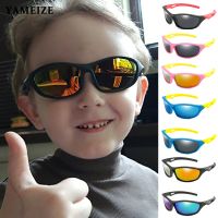 【YF】●▼✎  YAMEIZE Kids Polarized Sunglasses Boys Fashion Glasses Silicone Safety Outdoor Sport Eyewear Child Shades