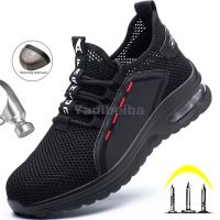 Work Shoes Breathable Steel Toe Safety Boots Lightweight Safety Work Shoes For Men Women Male Work Sneakers Security Footwear