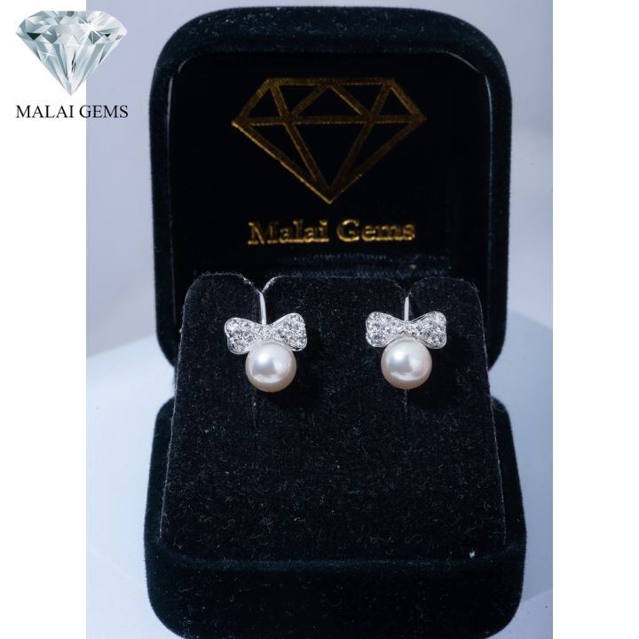 malai-gems-ต่างหูมุก-เงินแท้-silver-925-เพชรสวิส-cz-เคลือบทองคำขาว-รุ่น11010356-แถมกล่อง-ต่างหูเพชร-ต่างหูเงินแท้