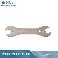 ( Promotion+++) คุ้มที่สุด Park Tool DCW-4 ประแจปากเปิด ขนาดช่องประแจของ 13 และ 15 มม. ทำจากเหล็ก เครื่องมือช่าง เครื่องมือซ่อมจักรยาน จาก USA ราคาดี ค้อน ค้อน ปอนด์ ค้อน หงอน ค้อน ยาง