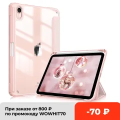 New for iPad 10th 10.9 2022 9th 8th 7th 6th 5th Generation Case For i-Pad  2017/2018 Pro 9.7 10.5 11 AIR4321 Mini 123456 high-quality soft leather  cover