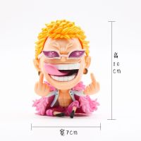 Hot Sales Shipping Piece Onepiece Little Don Doflamingo Evil Fun Middle Hand-held Decoration