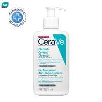 ⭐5.0 | Cerave เซราวี เลมมิช คอนล คลีนเซอร์ 236 มล. เจลโฟมทำความสะอาดผิวหน้าสำหรัผิวเป็นสิวง่าย