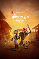 พญาวานร The Monkey King (2023) (เสียง ไทย /อังกฤษ | ซับ ไทย/อังกฤษ) DVD หนังใหม่ ดีวีดี