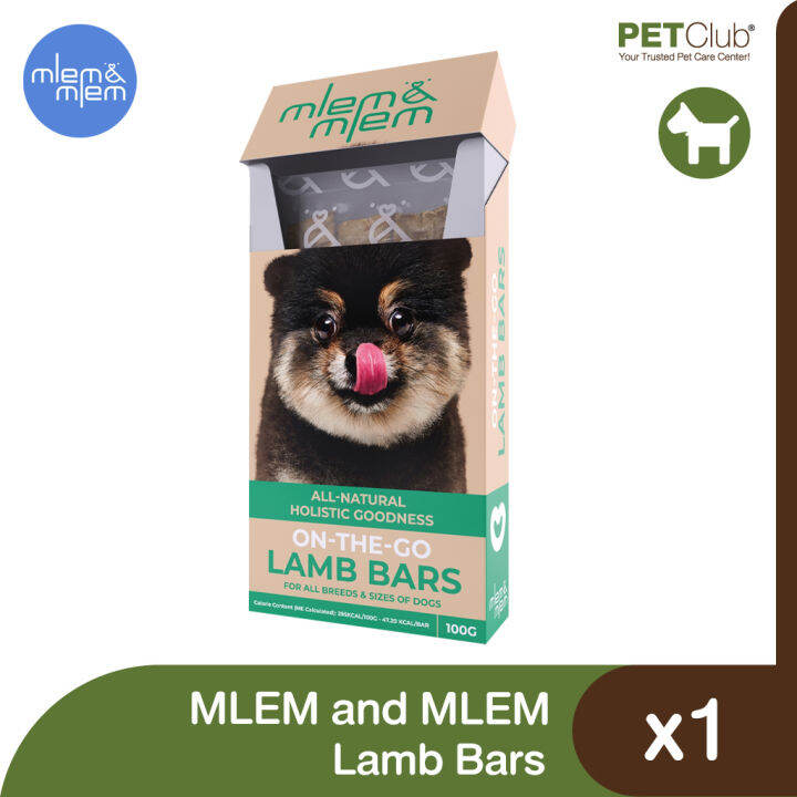 petclub-mlem-amp-mlem-lamb-bars-แลมบ์บาร์-สำหรับสุนัขทุกพันธุ์-ทุกขนาด-100g