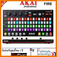 สินค้าขายดี!!! Akai Professional Fire Performance Controller for FL Studio ปุ่มควบคุมขนาด 4x16 ปุ่ม หน้าจอ OLED รับประกันศูนย์ 1 ปี ที่ชาร์จ แท็บเล็ต ไร้สาย เสียง หูฟัง เคส ลำโพง Wireless Bluetooth โทรศัพท์ USB ปลั๊ก เมาท์ HDMI สายคอมพิวเตอร์