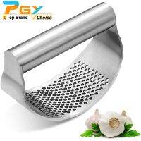 Upgraded Stainless Steel Garlic Press Squeezer Manual Garlic Ginger Rocker Crusher Garlic Cutting Mince Tools Kitchen Gadgets