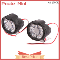 Pnate สปอตไลท์แสงสว่างสีขาวมากไฟหน้า LED 6ดวง1200LM สกู๊ตเตอร์มอเตอร์ไซด์ไฟตัดหมอก1 2ชิ้น Lampu Depan Motor สปอร์ตไลท์