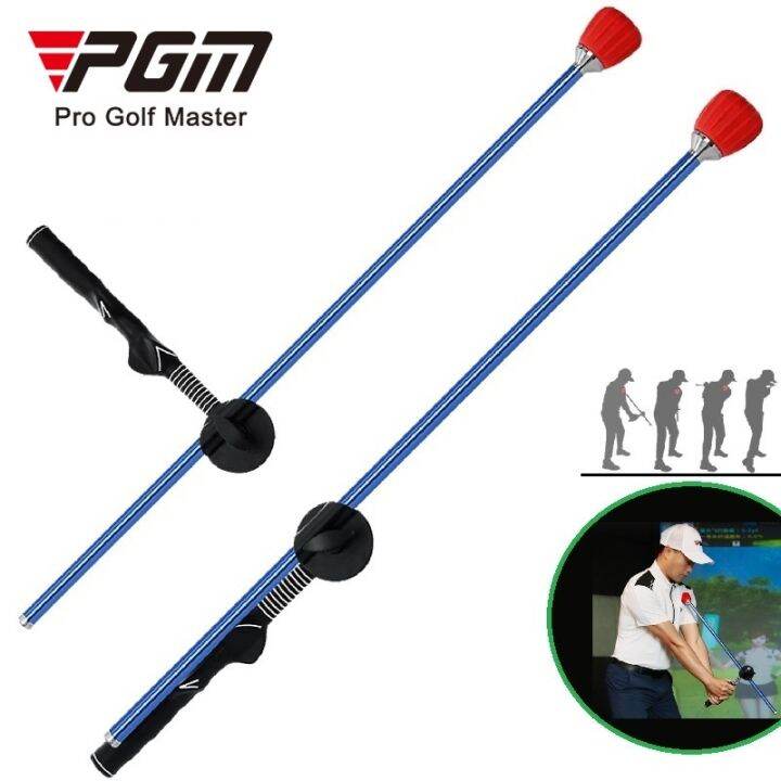 PGM Golf Swing Trainer Foldable and Adjustable Length Golf Beginner ...