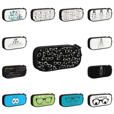 Kawaii Trendy Optician Glasses Pencil Case for Girl Boy Large Storage Optometrist Pencil Box School Supplies