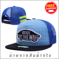 ส่งฟรี หมวก หมวกแก๊ป Snapback งานเกรดเอ พร้อมส่งในไทย