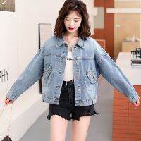 Jaket Denim Biru เสื้อผ้าสตรีสั้นลำลองเสื้อโค้ตยีนส์สั้นสำหรับผู้หญิงแขนยาววินเทจฤดูใบไม้ผลิเวอร์ชันผู้หญิงเกาหลี2023ฤดูใบไม้ร่วง