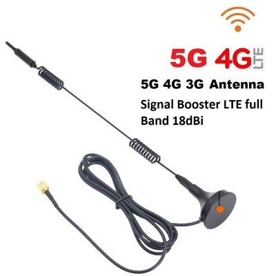 เสาอากาศ 2G 3G 4G 5G Signal Booster High Gain 18dBi Detachable Sucker Antenna full band 600~6000Mhz