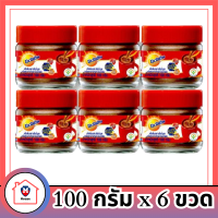 โอวัลติน ช็อกโกแลตมอลต์ผง 100 กรัม x 6 ขวด รหัสสินค้า MAK420108B