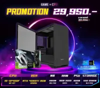 I5-12400F-RTX4060TI คอมประกอบ ทำงาน เล่นเกมส์​ ULTRA ลื่นๆ CPUคอมพิวเตอร์