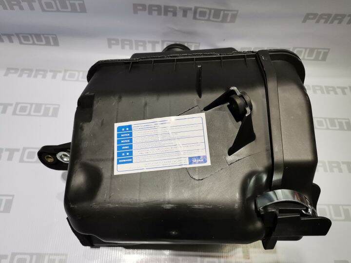 SALE DIESEL 2.5 AIR FILTER HOUSING Lazada PH