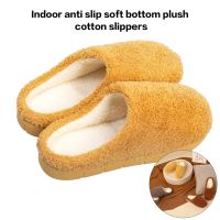 Waterproof Light Soft Thickened Wearable Anti-Skid Velvet Warm Slipper