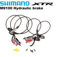 SHIMANO XTR M9100 2ลูกสูบ M9120 4ลูกสูบ MTB จักรยาน XTR ดิสก์เบรก Hidraulic ICE TECH ด้านซ้ายขวา XTR เบรคดีกว่า M9000 M9100