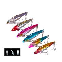 【DT】hot！ 5pcs/lot Eyes Metal Vib 5/7.5/13/16/20G Sinking Vibration Baits Artificial for Bass Pike Perch Fishing