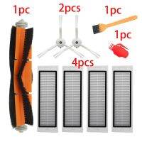 อุปกรณ์เสริมชิ้นส่วนเครื่องดูดฝุ่นสำหรับ1 S หุ่นยนต์ MI สูญญากาศ2 Roborock S50 S51 S5แปรงหลักตัวกรอง HEPA ด้านแปรงกล่องฝุ่นหลัก