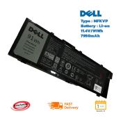 (ส่งฟรี ประกัน 1 ปี)Dell แบตเตอรี่ Battery Notebook Dell Precision 15 7510 7520 17 7710 7220 M7710 M7510 Series MFKVP ของแท้