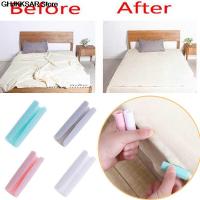 12 Pcs/Set Blankets Bed Sheet Clip Practical Mattress Grippers Fasteners Clothes Pegs Coverlet Holder Slip-Resistant Bedding Accessories