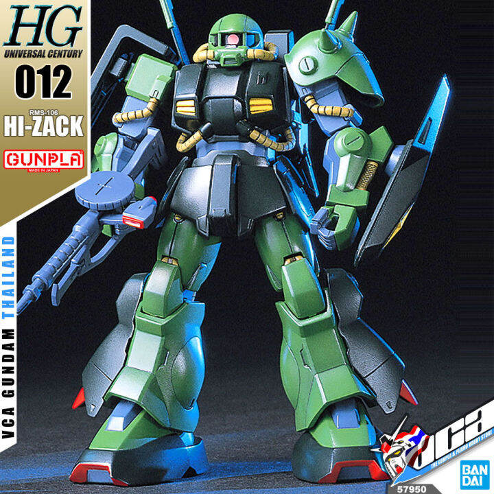 bandai-gunpla-high-grade-universal-century-hguc-hg-1-144-rms-106-hi-zack-hi-zack-ประกอบ-หุ่นยนต์-โมเดล-กันดั้ม-กันพลา-ของเล่น-vca-gundam