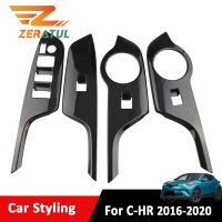 Zeratul สำหรับโตโยต้า C-HR CHR 2016 - 2020 LHD RHD โครเมี่ยมรถประตูหน้าต่างยกปุ่มวงกลมปกตัดอุปกรณ์สติกเกอร์