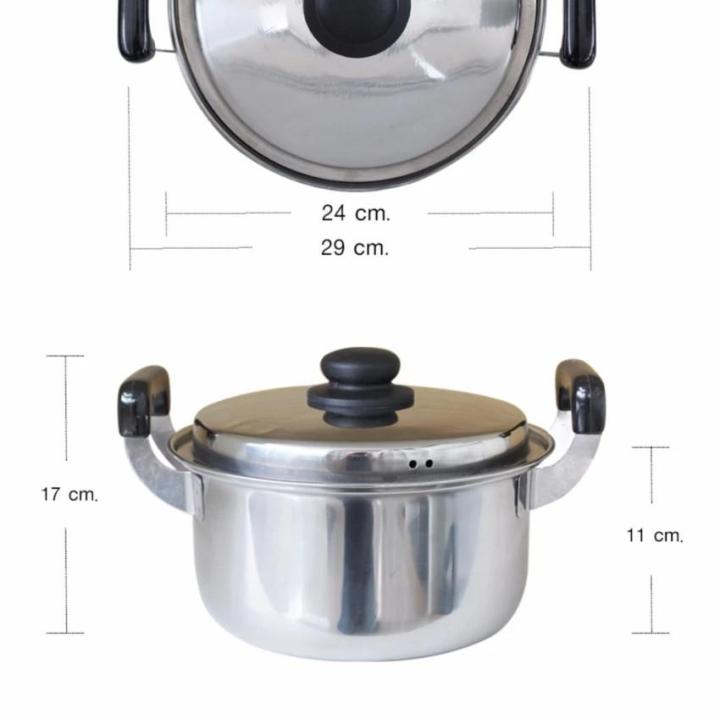 rrs-หม้อ-หม้อต้ม-หม้อสแตนเลส-อย่างดี-2-หู-จับสะดวกไม่ร้อนมือ-24-ซม-เครื่องครัว