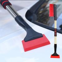 ✉ Snow Removal Brush Tool Telescopic Handle Windshield Snow Defrosting Scraper for Automotive