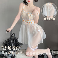 Night Dream Romantic Tramsparent Yarn Pure Desire Open Crotch Dress Sexy Lingerie Nightdress Sexy Suit Uniform Temptation 1511