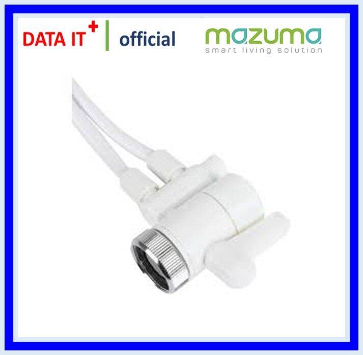 เครื่องกรองน้ำดื่ม-3-ขั้นตอน-mazuma-รุ่น-nf-3-สีขาว-ออกใบกำกับภาษีได้