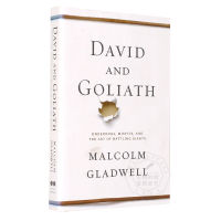 David and Goliath: How to Reverse the Weak? How to Find An Advantage to Turn Defeat Into Victory Psychological Inspirational Book Paperback: [9780316251785]