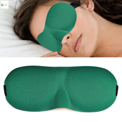 ที่ปิดตาที่ปิดตาตอนนอนน้ำหนักเบา3D ระบายอากาศได้ดีผ้าปิดตาสำหรับปรับปรุงการนอนคุณภาพ Sfdcx